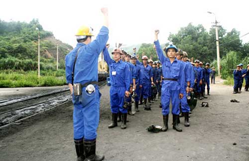 Chấm dứt hoạt động của lực lượng giám sát viên an toàn chuyên trách
